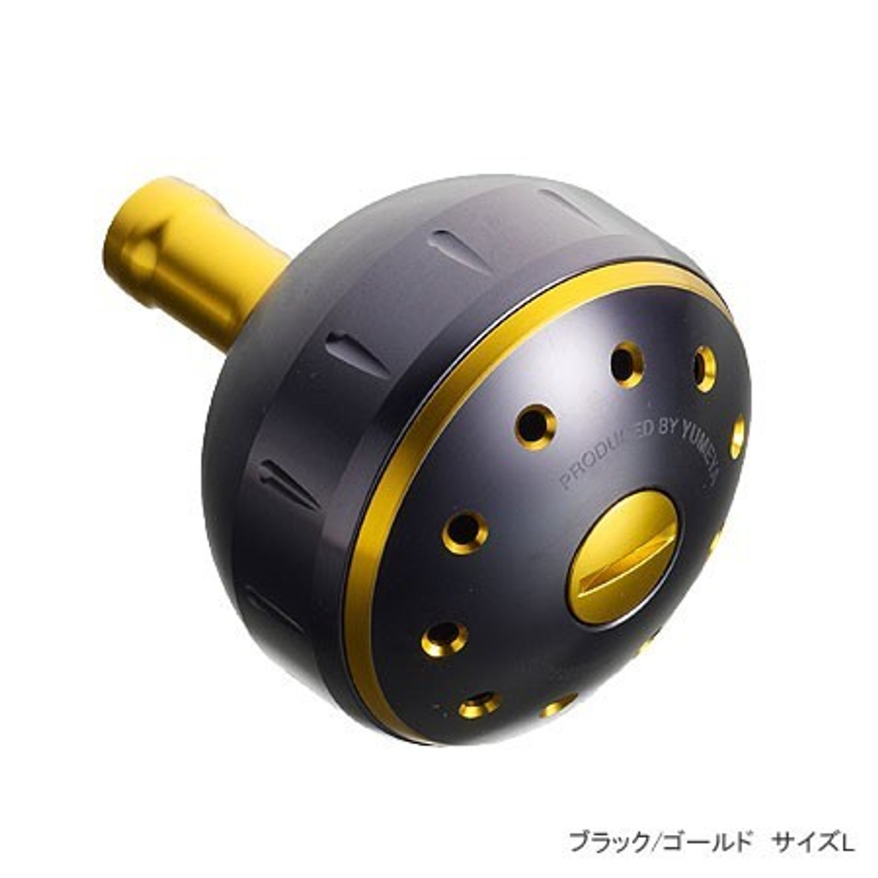 Shimano Brass Handle Nut - DadsOleTackle