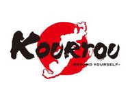 Kouryou-Maru