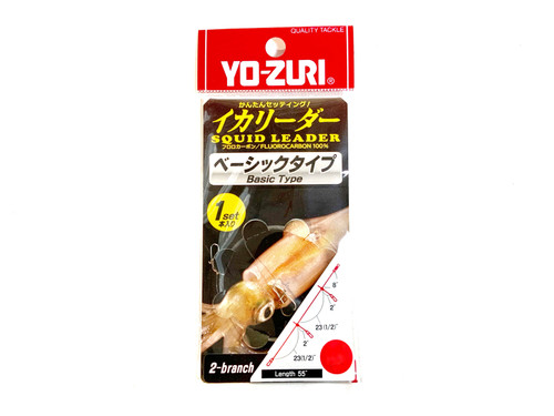 (2) Yo-Zuri Braided Fishing Line 40 Lbs 150 Yards Green R1260-DG ~ New