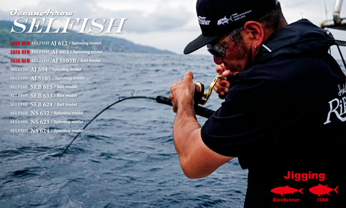 Ripple Fisher Monster Impact Surf Rod