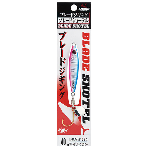 Bladed Jigs – The S Craft Shop