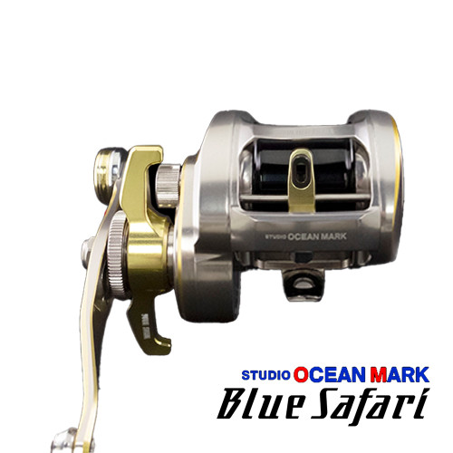 Studio Ocean Mark Blue Safari 35 Wing Drag