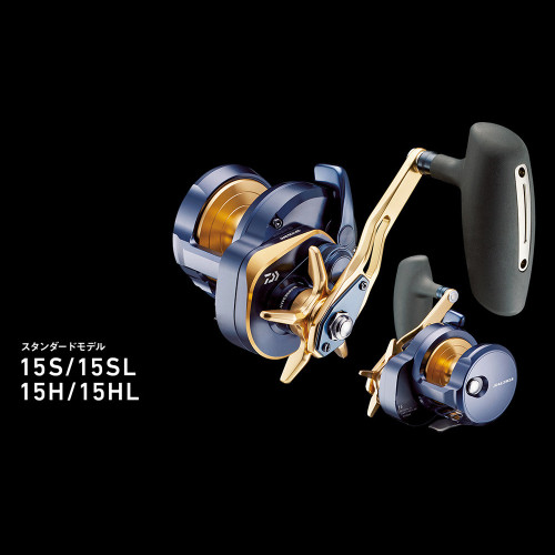 Daiwa Saltiga Star Drag Saltwater Conventional Reels