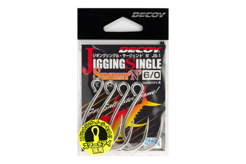 BKK Lone Diablo Single Replacement Hooks Size 1/0 Jagged Tooth