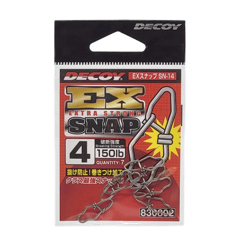 Decoy SN-14 EX Lure Snaps, 7-Pack