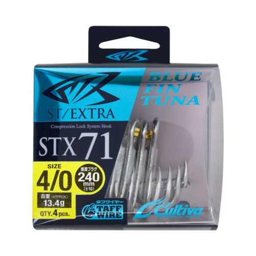 Owner Cultiva STX71 Bluefin Tuna Treble Hooks