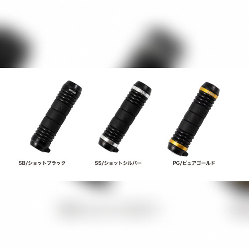 Studio Ocean Mark End Knotter EK55II