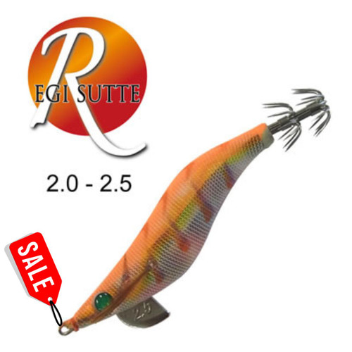 Yamashita Egi Sutte R 2.2