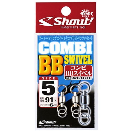 Shout Combi BB Swivel (413CB)