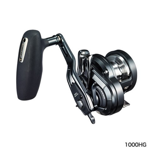 Shimano Ocea Plugger Big Game Series