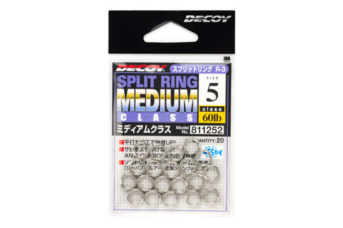 Decoy R-3 Medium Class Split Ring *Clearance*