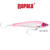 Rapala X-Rap Magnum Stick 17