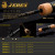 Sea Floor Control JEREX 6'3" Slow Pitch Jigging Rod
