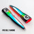 Firebelly Sardine