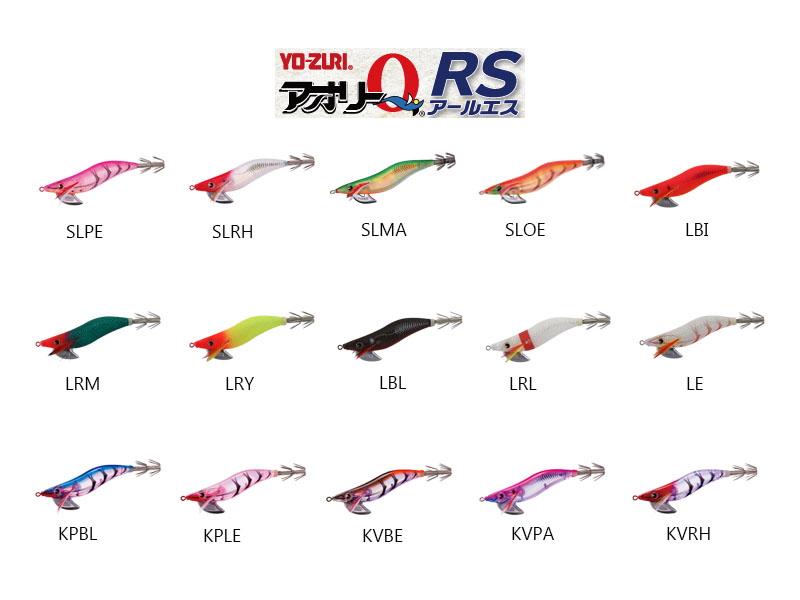 YO-ZURI Squid Fishing Clothed EGI Lure Aurie-Q SEARCH Double Glow