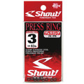 Shout Press Ring Solid Ring