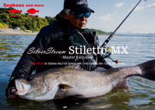Ripple_Fisher_SilverStream_Sti
