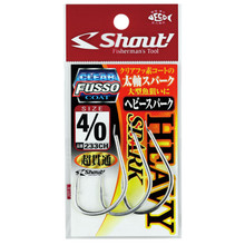 Shout 322-CS Cast Spark Rigged Assist Hooks size 3/0 (2945