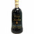West Indies Blue Mountain Coffee Liqueur is made with authentic Jamaica Blue Mountain Coffee, cane sugar and other natural ingredients sourced locally in Jamaica.