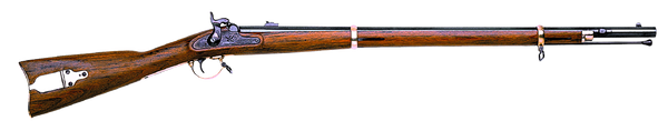 1863 Zouave Musket 33" .58 Caliber (Taylor's)