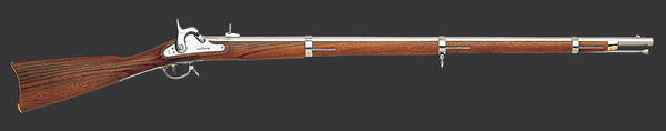 1862 Cs Richmond Musket 40" .58 Caliber (Taylor's)