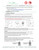 1FastGuard stone guard installation instructions r2 2025