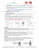 2025 TGU Instructions r2