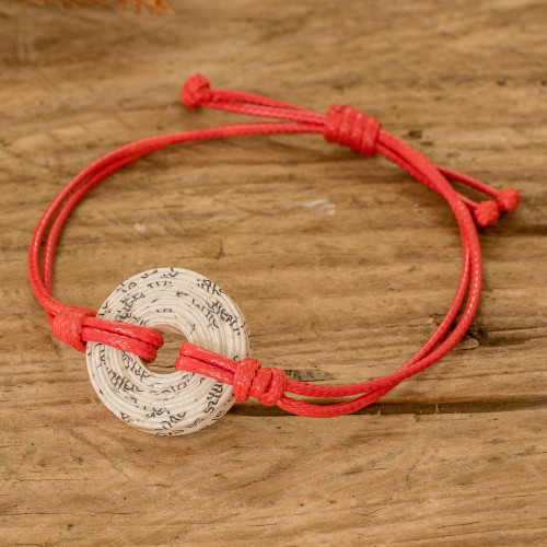 Handmade Recycled Paper Pendant Bracelet with Red Cord 'Crimson Constellation' Handmade Recycled Paper Pendant Bracelet with Red Cord 'Crimson Constellation'