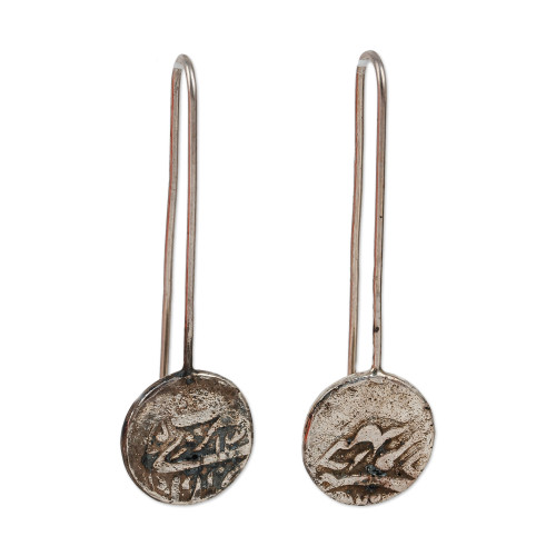 Classic Bukhara Emirate Coin Sterling Silver Drop Earrings 'Memoirs from the Road'