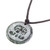 Jade Pendant Necklace of Mayan Figure Tz'i from Guatemala 'Tz'i Medallion'