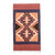Handloomed Acrylic Geometric Area Rug in Brown 2.5x4.5 'Ancestral Diamonds'