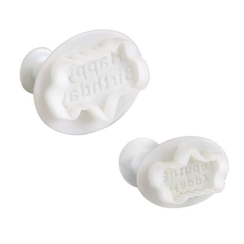 PME Happy Birthday Plunger Cutter, Set of 2 PME Happy Birthday Plunger Cutter, Set of 2