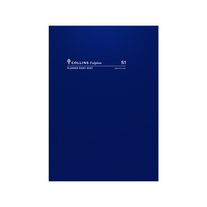 COLLINS NO.51 PLANNER DIARY #51 A4 Month To View (Pre-Order Now for 2027)