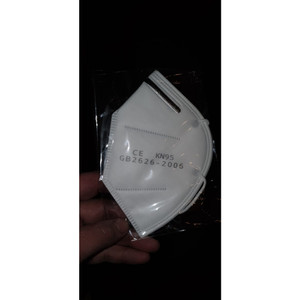 KN95/P2 Face Mask (Without Valve) Pack of 10 (KF94 Equivalent to KN95)