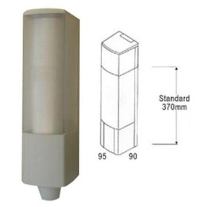 AROMACUP CUP DISPENSER To Suit Cups Up To 8oz