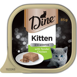 DINE KITTEN CHICKEN WET CAT FOOD 85GM (Carton of 14)