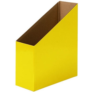 Magazine Box - Yellow - Each