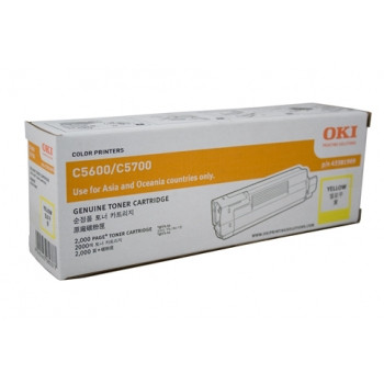 OKI C5600/C5700 ORIGINAL CYAN DRUM UNIT 20K (43381911)