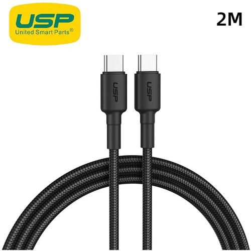 USP BoostUp Braided USB-C to USB-C Cable 3A Fast Charge (2M) - Black