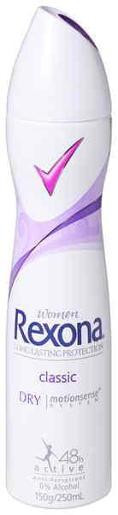REXONA WOMEN CLASSIC AEROSOL ANTIPERSPIRANT 250ML