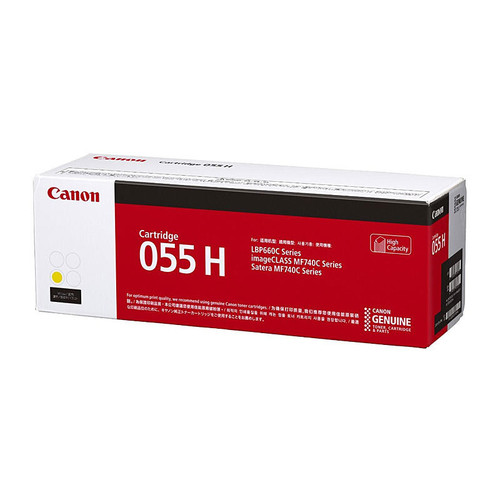 Canon CART055 Original Yellow High Yield Toner Cartridge