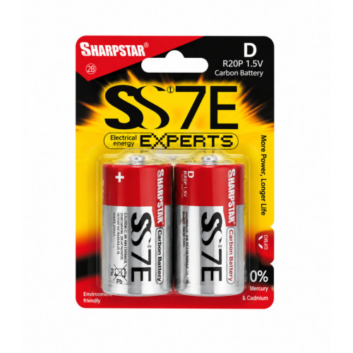 Sharp Star D R20P 1.5V Carbon Battery, Pack of 2