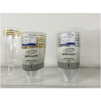 SILVER RIMMED CUPS 275ml, Carton of 144 (24 Sleeves of 6)