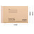 Paper Bubble Padded Bags 230 X 350 X 50mm Flap Brown - (PB04PCR) JL4 Equivalent, Box of 100