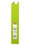 MARBIG CLEARVIEW INSERT BINDER A4 38MM 2D LIME