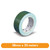 Olympic Cloth Tape 38mm x 25m Green (141709)