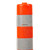 Bollard Flexible - Orange