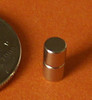 N52 Neodymium Rare Earth Magnets 1/8 in x 1/8 in Disc N52 Neodymium Rare Earth Magnets 1/8 in x 1/8 in Disc