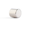 N52 Neodymium Rare Earth Magnets 1/8 in x 1/8 in Disc N52 Neodymium Rare Earth Magnets 1/8 in x 1/8 in Disc