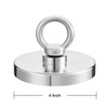 High Duty 4 Inch Neodymium Fishing Magnet 630 LBS